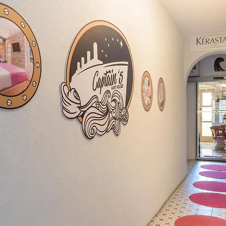 Captain's Гостевой дом 4*